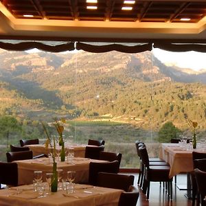 Hotel Can Josep